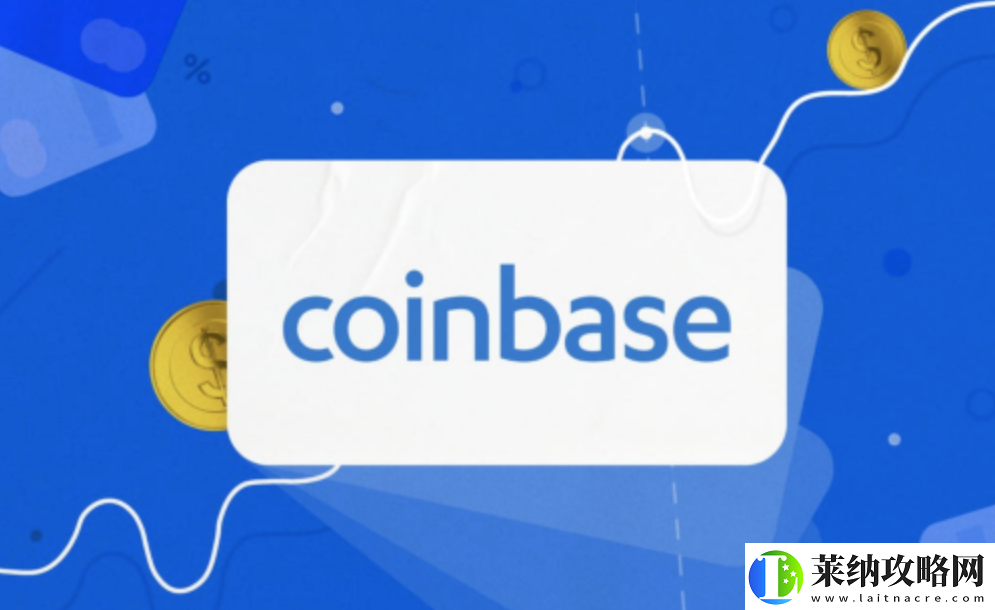 Coinbase平臺(tái)安卓下載方式及優(yōu)缺點(diǎn)