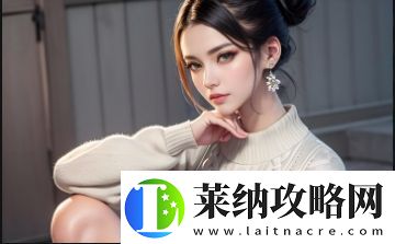 久久精品歐美一區二區三區