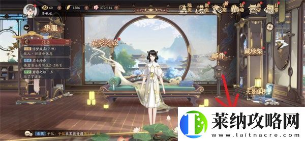 花亦山心之月云無(wú)羈怎么兌換
