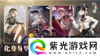 最后生還者3dm