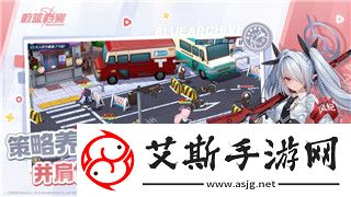 ns怒之鐵拳4袋鼠怎么獲得