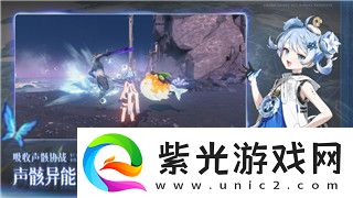 八方旅人的副職業有哪些