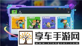 暗區(qū)突圍輔助瞄準(zhǔn)什么意思啊