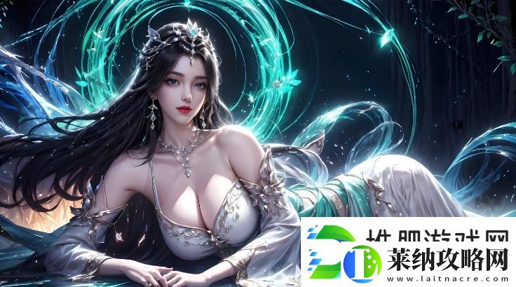 女性如何通過自信與獨特魅力打破傳統角色束縛