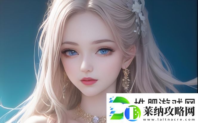 如何準確查看高清免費觀看在線人數
