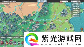 喪尸圍城2