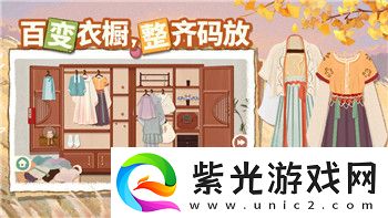 喪尸圍城3趁red去取燃料時四處探索