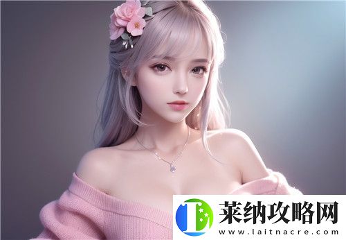 亞洲精品秘?一區二區三小