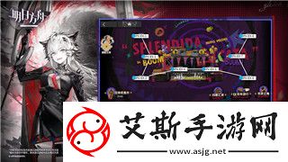 港詭實錄詳細(xì)攻略