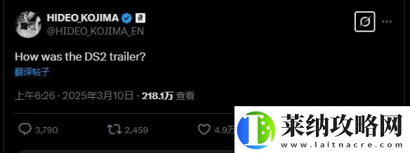 小島秀夫以DS2稱死亡擱淺2眾人誤解成黑魂2!