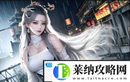 如何免費查看絕母第六集