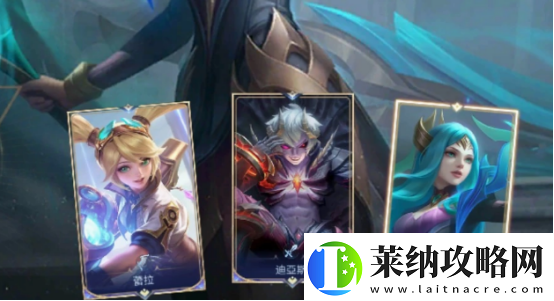 決勝巔峰新英雄角色有哪些