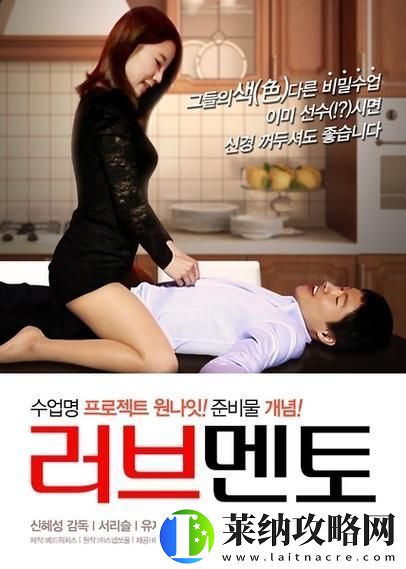男人女人免費觀看40集電視劇