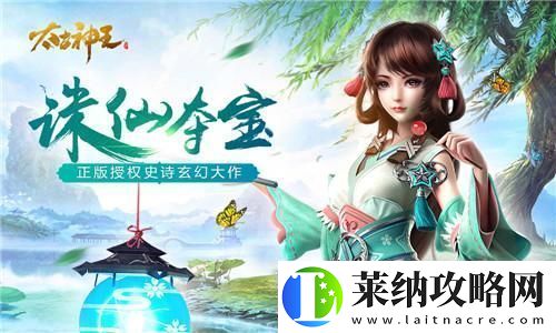 代號界已經關閉了令人惋惜的時代