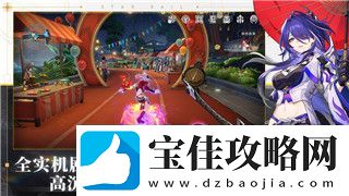挨餓荒野泰國叢林野豬刷新點探秘