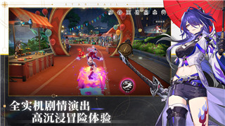 熱血無賴PS5什么分辨率
