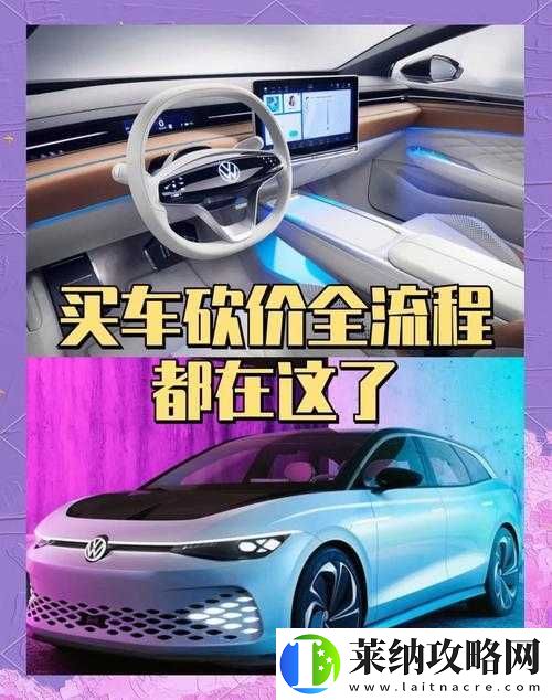 如何運用資源管理藝術