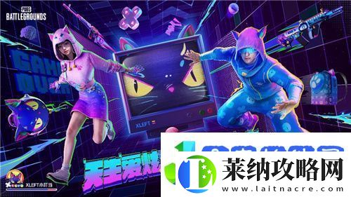 PUBG推出薩諾地形破壞功能