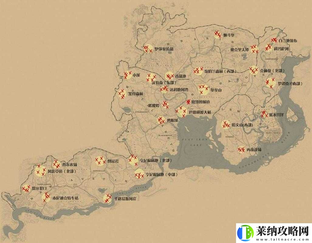 荒野大鏢客2撕裂藏寶圖碎片散落何處