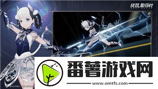 使命召喚手游靈敏度推薦圖的樣式與優化指南