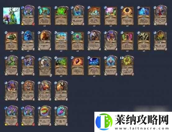 爐石傳說新版拉斯塔哈突襲龍戰卡組如何搭配才能更強