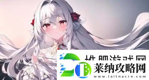 三男一女復雜關系