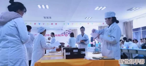 老師別揉我胸啊嗯上課呢請尊重學生的個人空間和隱私