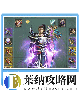 戰(zhàn)爭(zhēng)傳說(shuō)啤酒隱藏何處