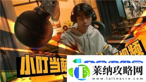 PUBG推出薩諾地形破壞功能