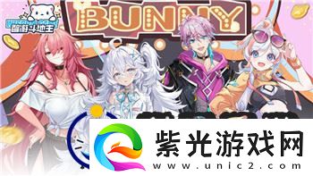 揍擊派對怎么樣好玩啊