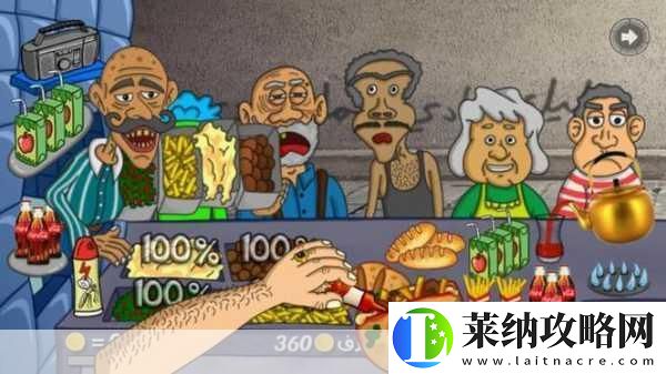 卷餅游戲風靡全