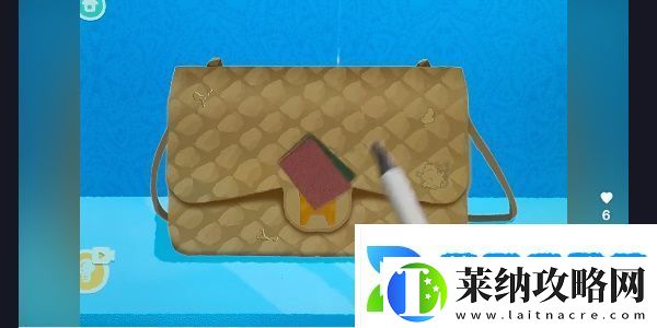 收納物語包治百病怎么玩