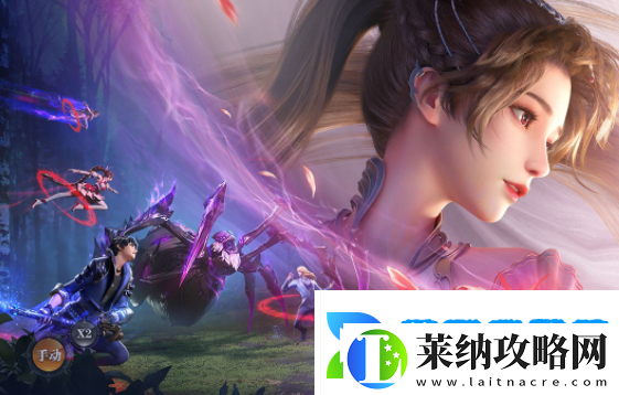 斗羅大陸魂師對決精品護心石怎么獲得