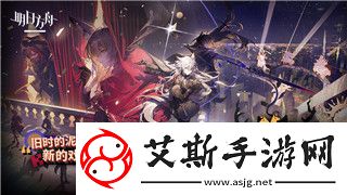 海賊無雙是什么
