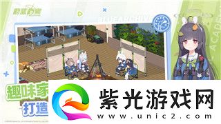魔界戰記6天才轉生怎么打