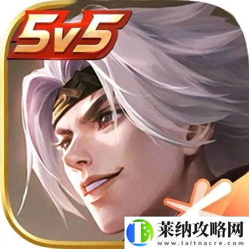 王者榮耀安卓手機(jī)怎么改桌面圖標(biāo)