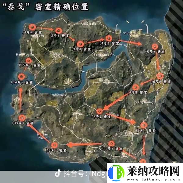絕地求生PUBG