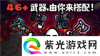 魔界戰記5道具界傳說武器小房間探索與戰斗策略解析