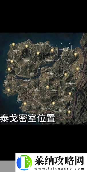 絕地求生PUBG