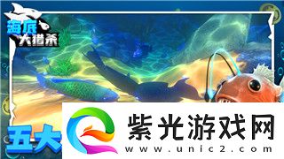 過山車之星怎么上坡開車