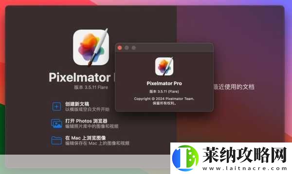 蘋果大動作！