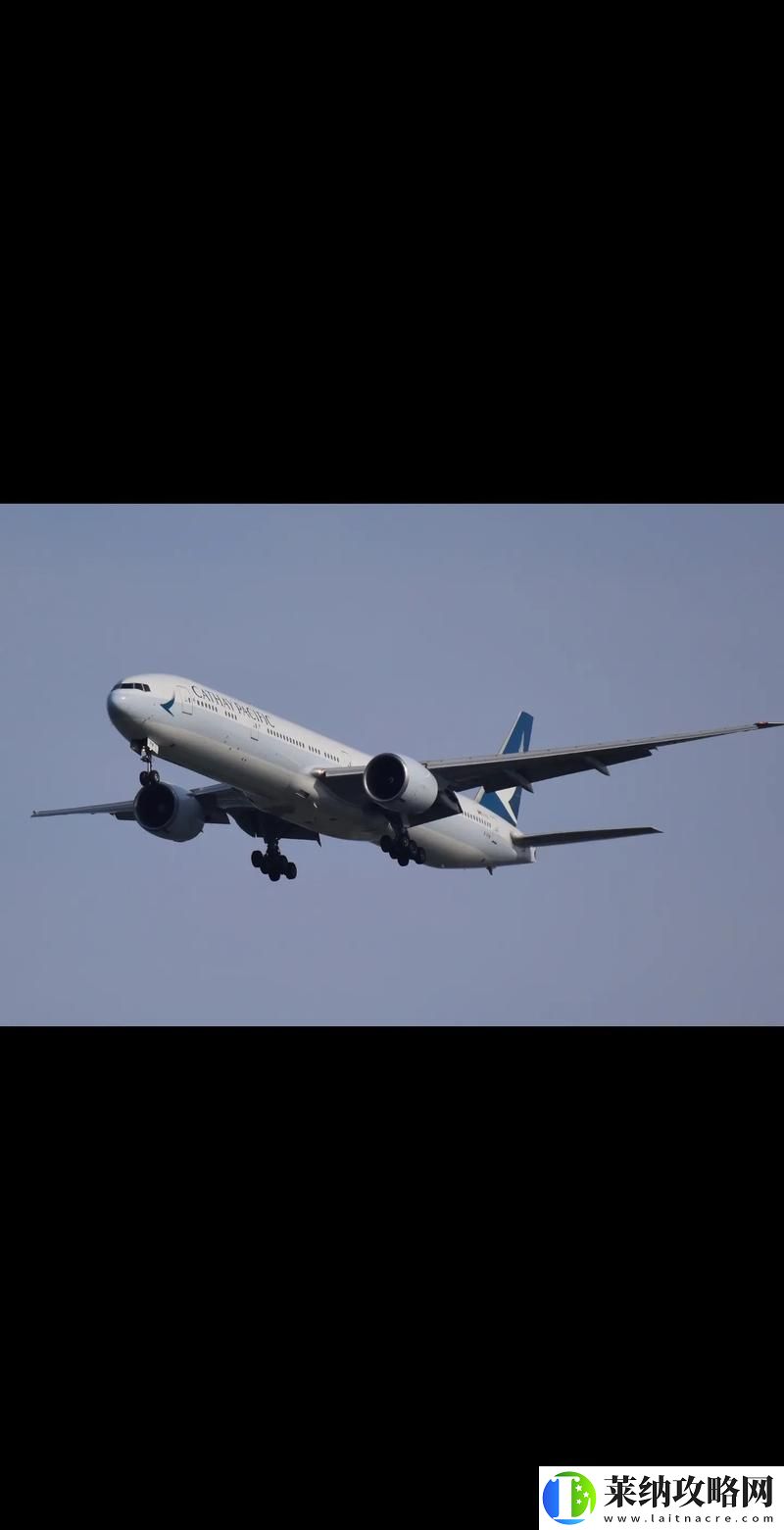 7777視頻