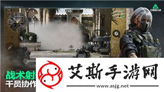太空殺是手機游戲還是電腦游戲