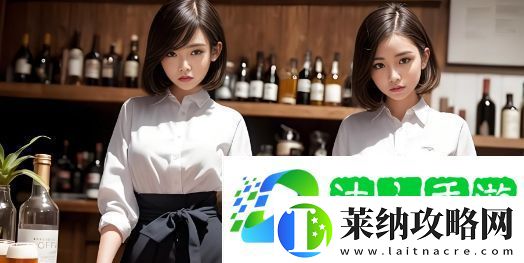 年輕朋友的妻子
