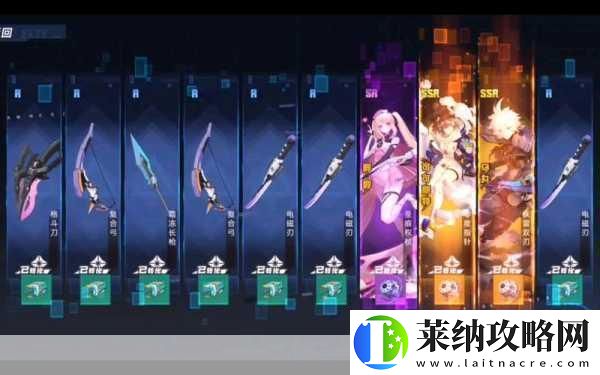 幻塔充能銀冠樹黑核獲取全攻略