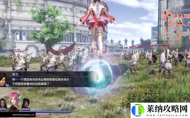 無雙大蛇3合體神術(shù)如何精準(zhǔn)釋放