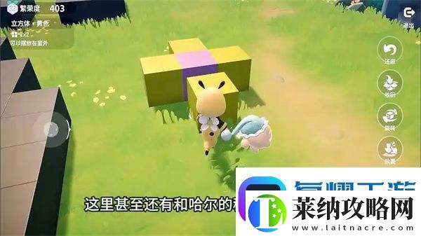 米姆米姆哈蓬蓬哈獲取方法分享
