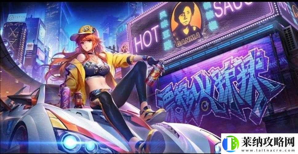 QQ飛車(chē)手游邂逅模式究竟怎么玩