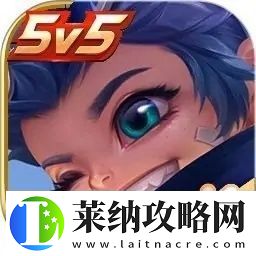 王者榮耀安卓手機(jī)怎么改桌面圖標(biāo)