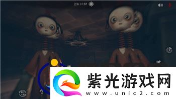 命運戰歌攻略大全